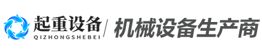 雷火网站登录入口